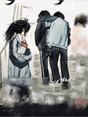 城南慕北 城南慕北