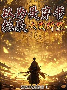 小妾大十岁主动往我床上送美女 小妾大十岁主动往我床上送美女