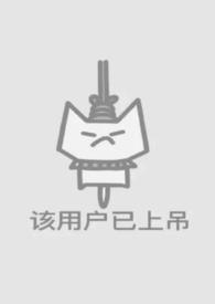 可以加入你们的淫趴吗? 可以加入你们的淫趴吗?