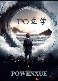 芳魂媚骨 芳魂媚骨